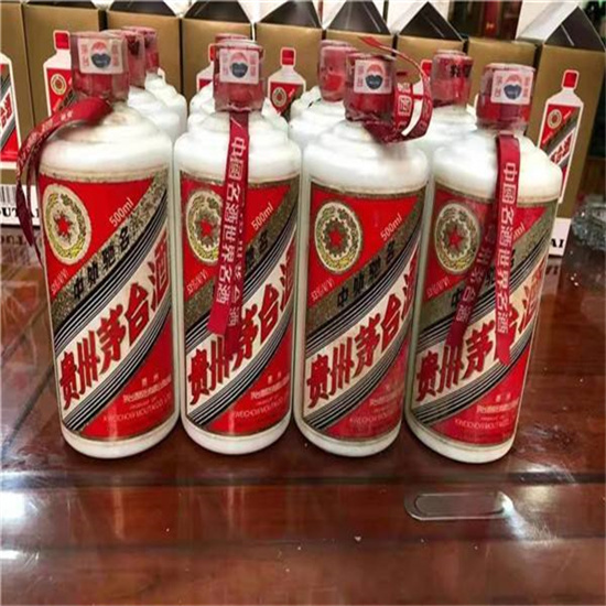 睢县临沂莒南茅台老酒回收价格哪里回收(附近上门回收茅台酒）?